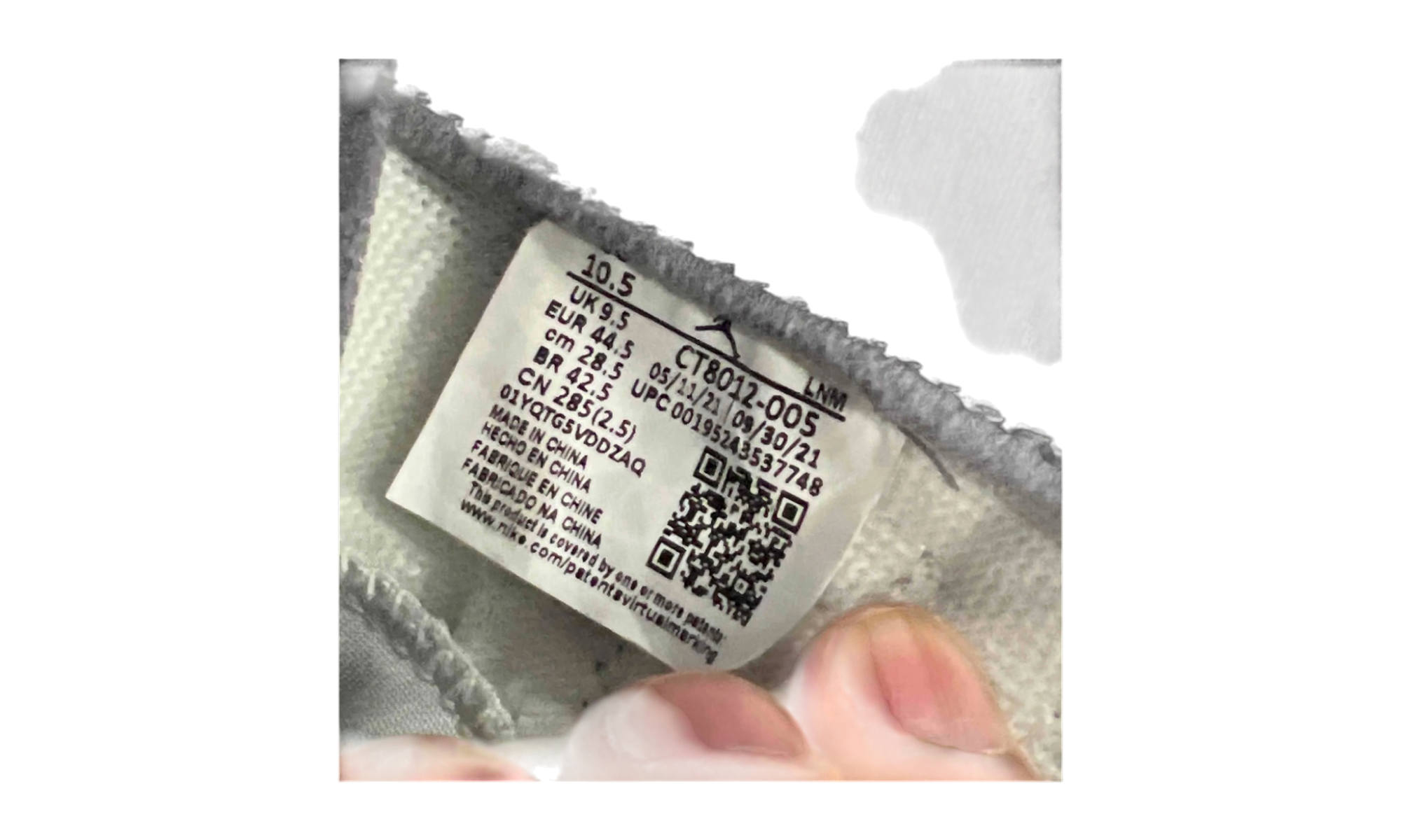 Jordan 11 Retro Cool Grey (2021) (Preowned)