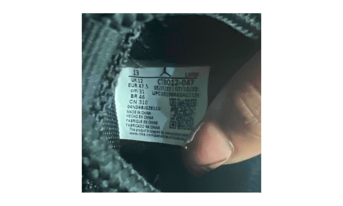 Jordan 11 Retro Gamma Blue (2025) (PreOwned) (No Box)