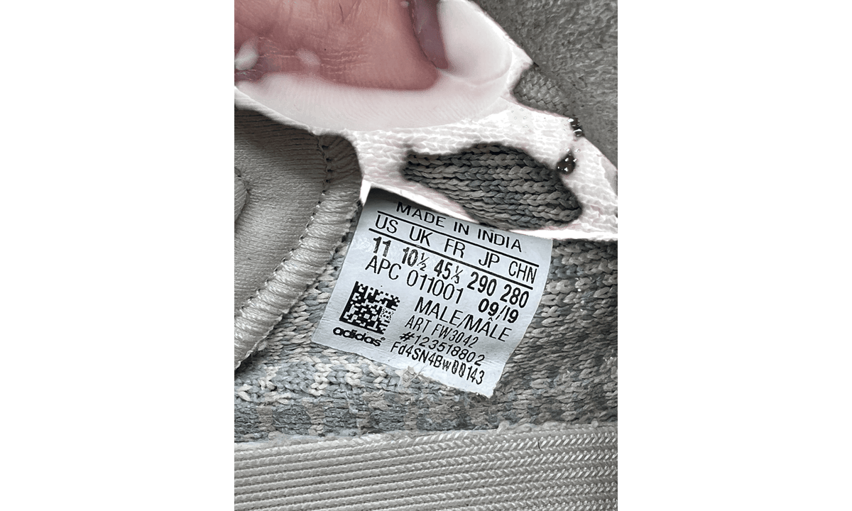adidas Yeezy Boost 350 V2 Natural (PreOwned)