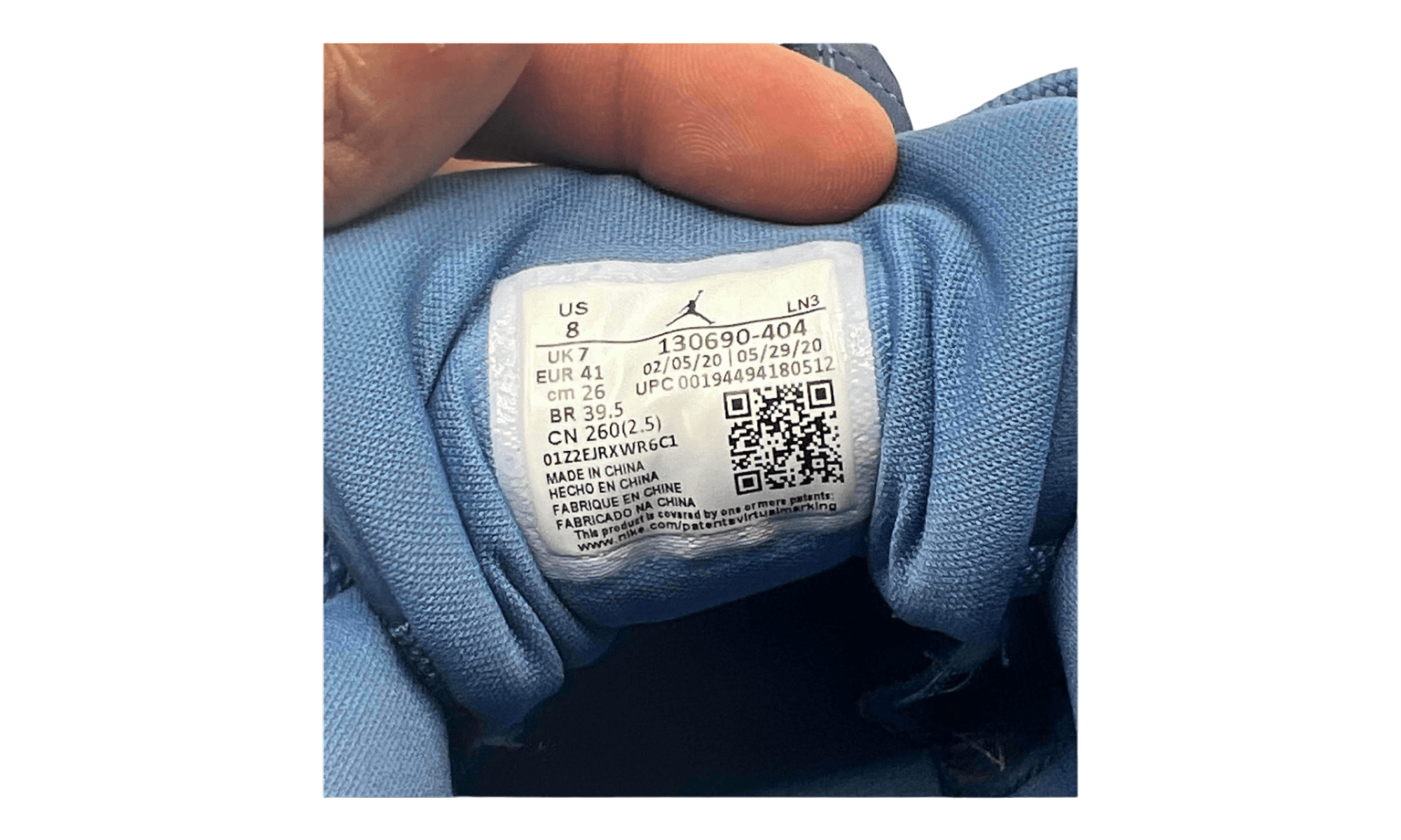 Jordan 12 Retro Indigo (Preowned)
