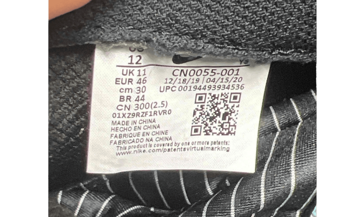 Nike Air Foamposite One 96 All-Star (PreOwned)