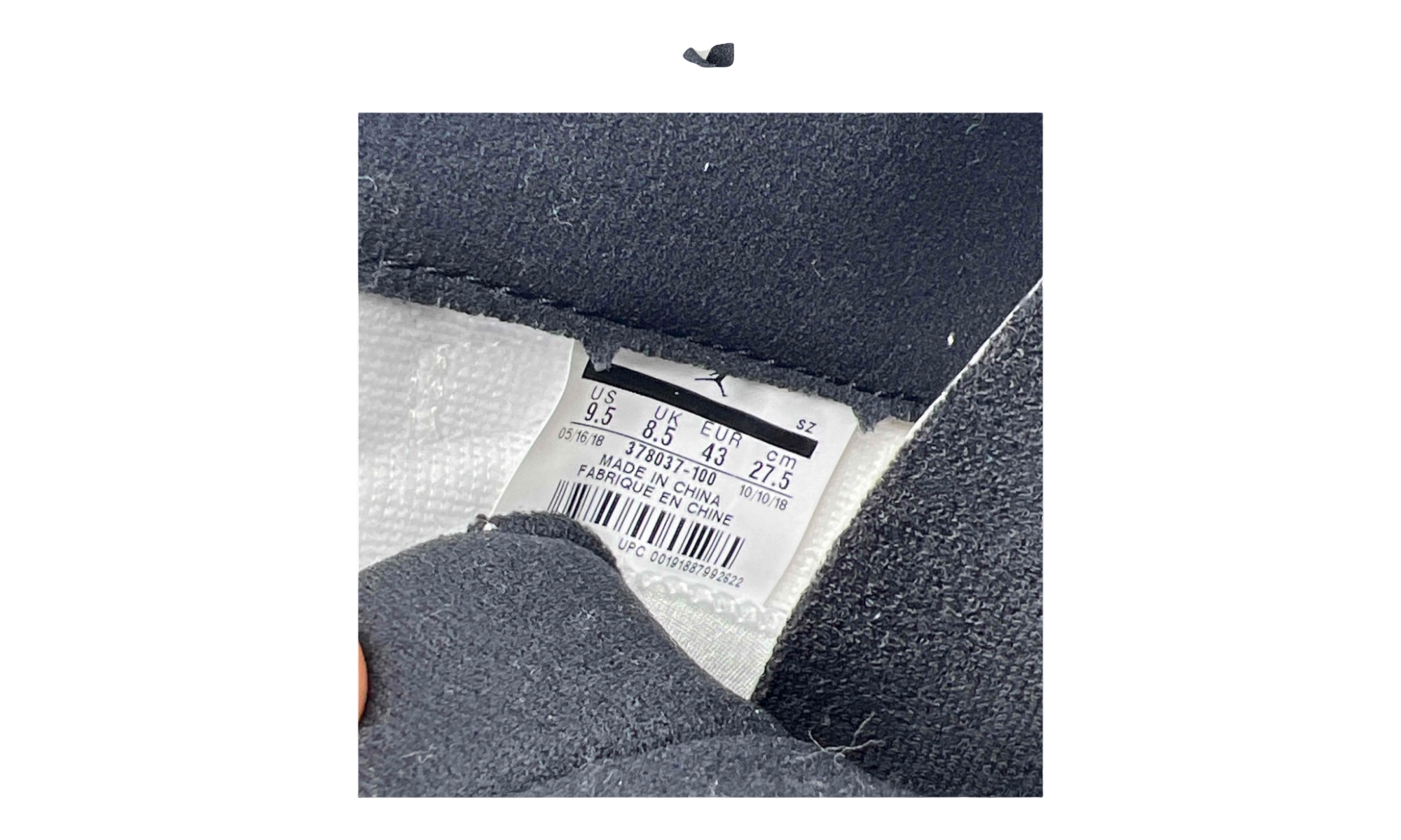 Jordan 11 Retro Concord (2018) (PreOwned)