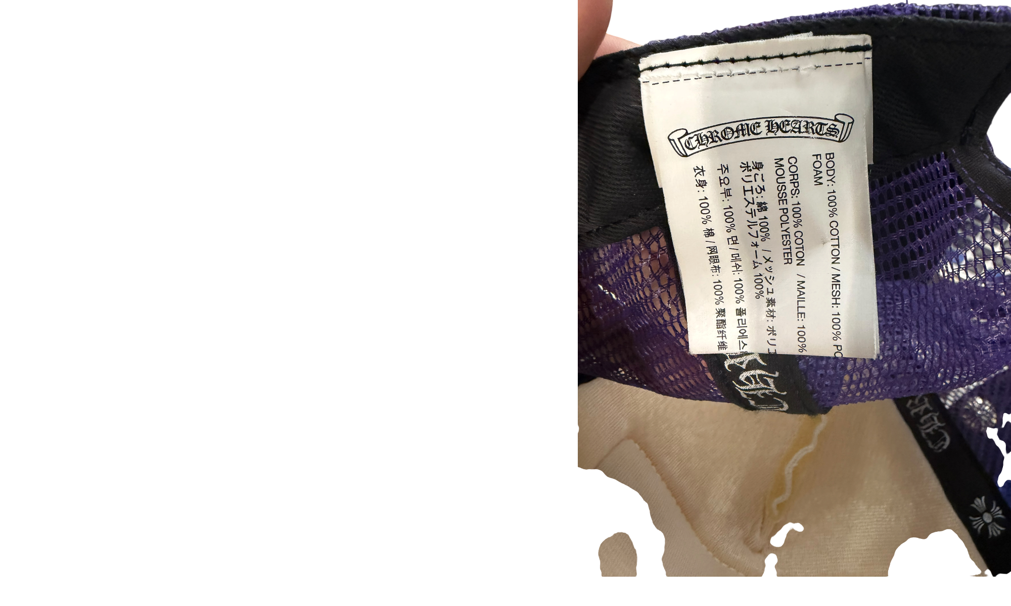 Chrome Hearts Fuck Hollywood Trucker Hat Purple/White/Pink