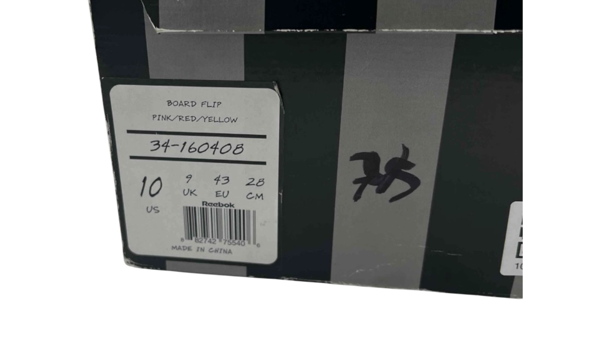 Reebok BBC Ice Cream x Pharrell x Board Flip Pink (PreOwned)