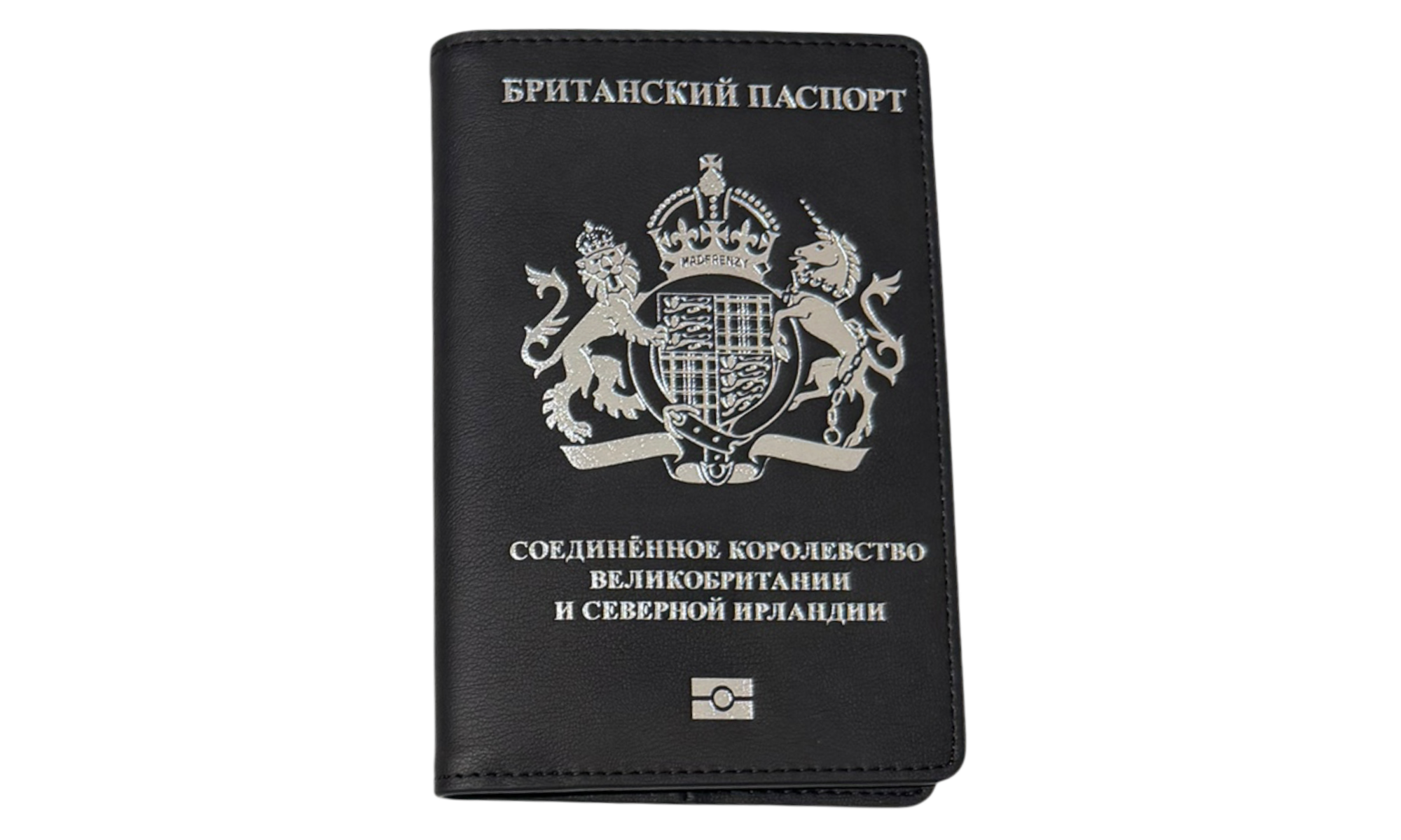 Mad Frenzy Black Passport Holder