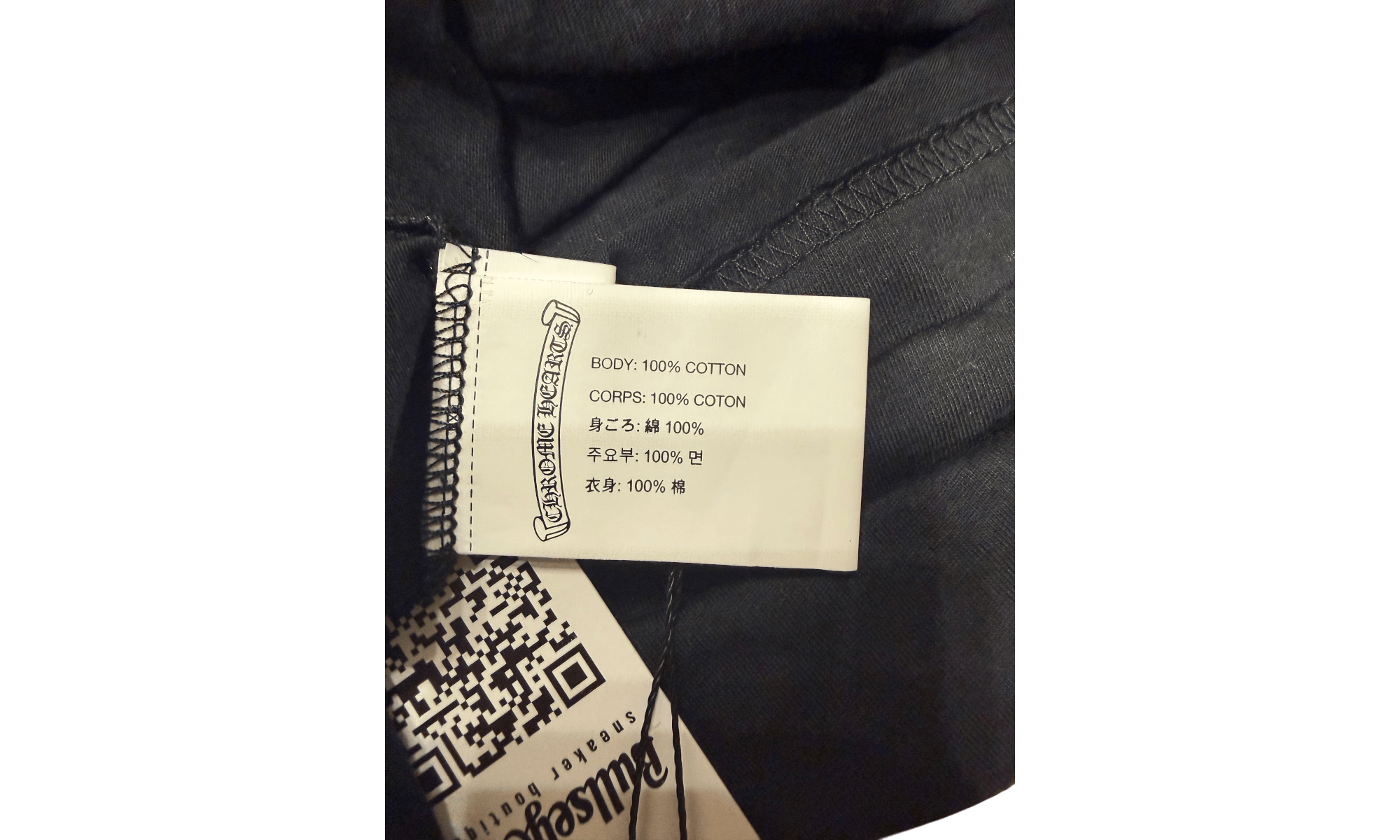 Chrome Hearts Fluer Delis Black T-Shirt
