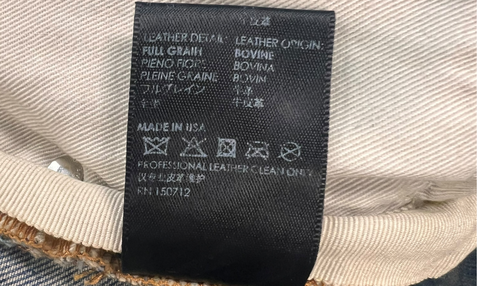 Amiri Clay Indigo Core Applique Jeans (Preowned)