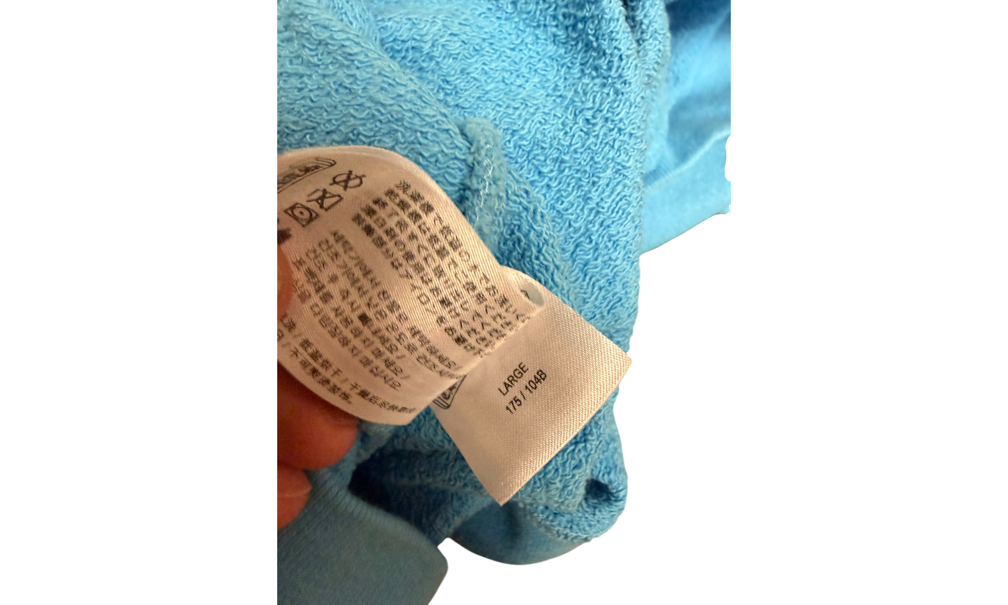 Chrome Hearts Matty Boy Blue Brain New Hoodie (PreOwned)