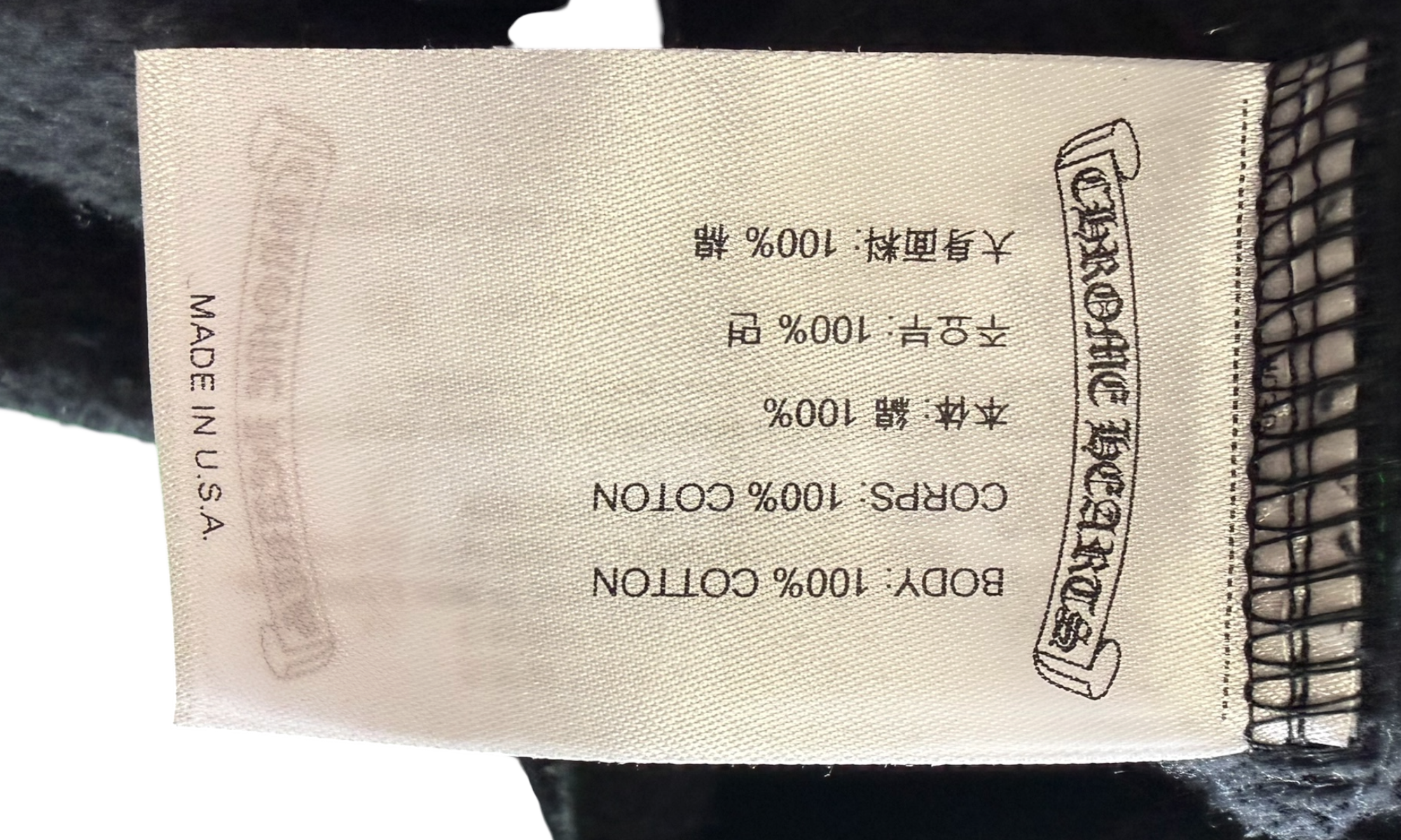 Chrome Hearts Stencil Hoodie Black
