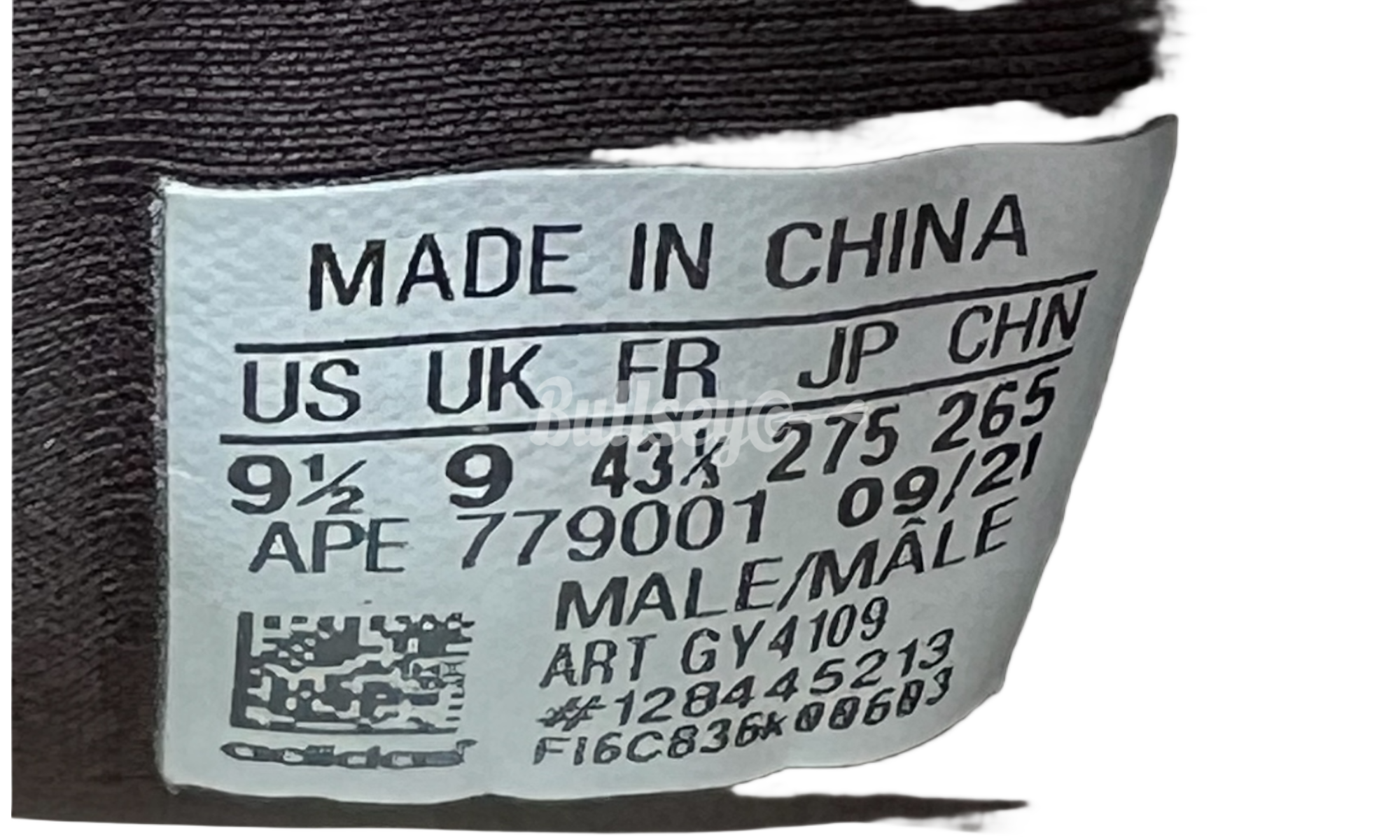 Adidas Yeezy 700 V3 Copper Fade (PreOwned) (No Insoles)