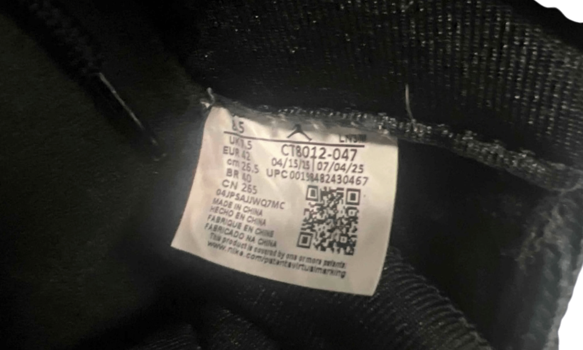 Jordan 11 Retro Gamma Blue (2025) (PreOwned)