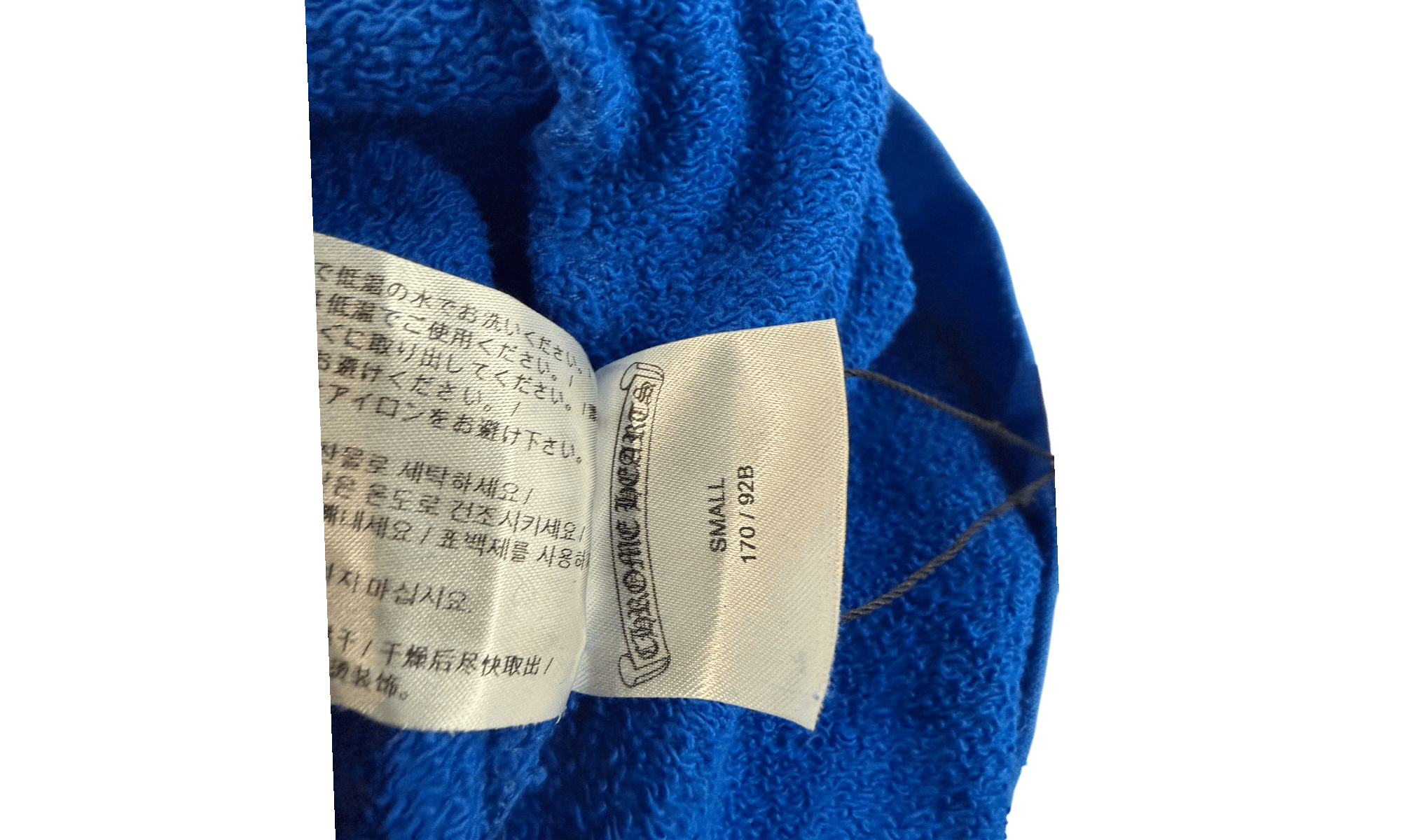 Chrome Hearts Matty Boy Space Crewneck (PreOwned)