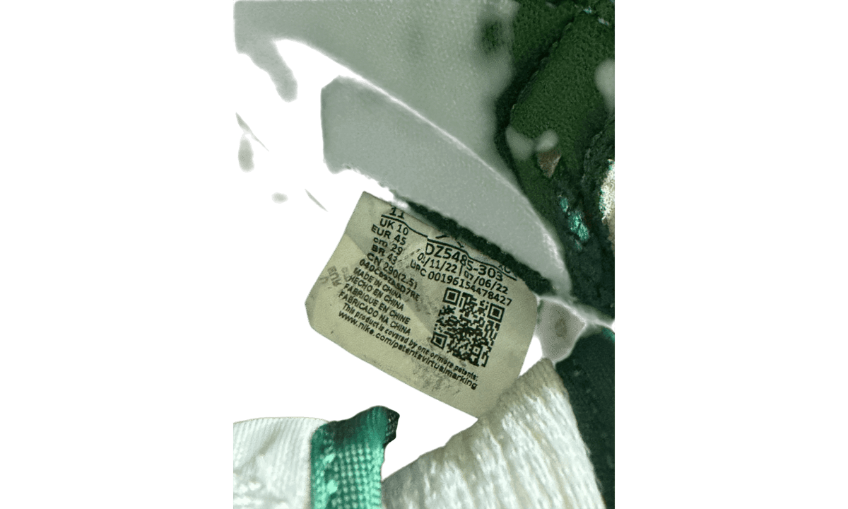 Air Jordan 1 Retro Gorge Green (PreOwned)