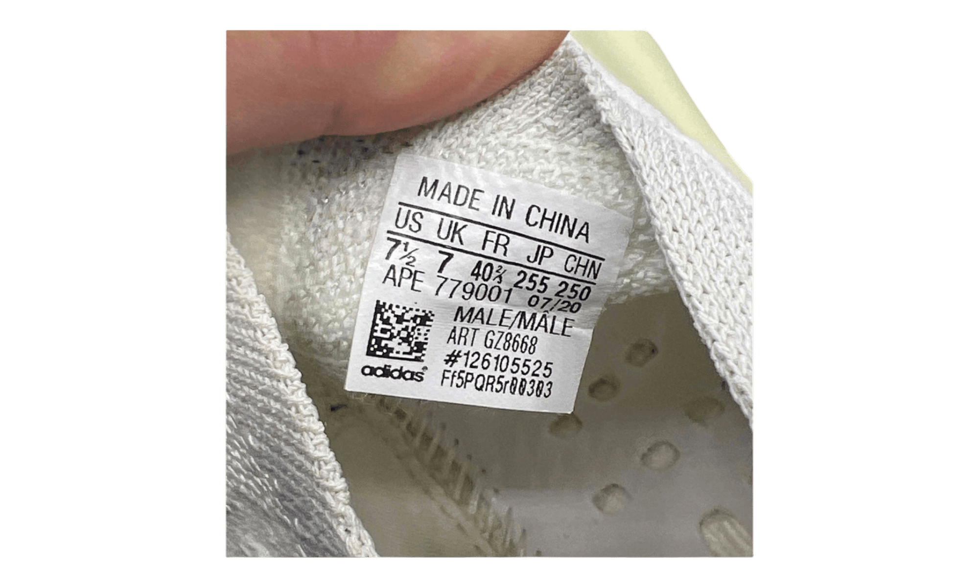 adidas Yeezy Boost 380 Calcite Glow (PreOwned)