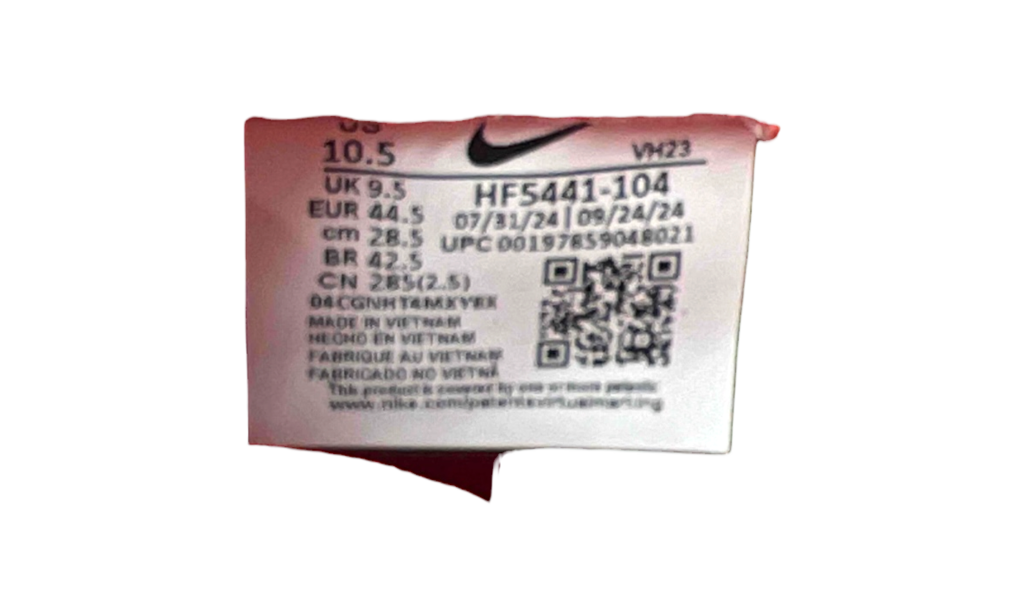 Nike Dunk Low St. Johns (2025) (PreOwned)