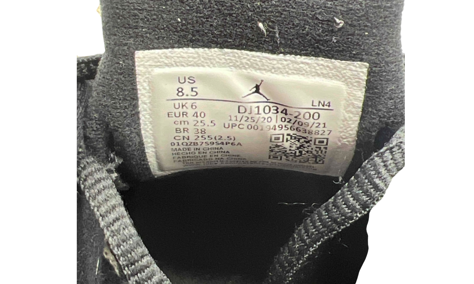 Jordan 14 Retro Aleali May Fortune (PreOwned)