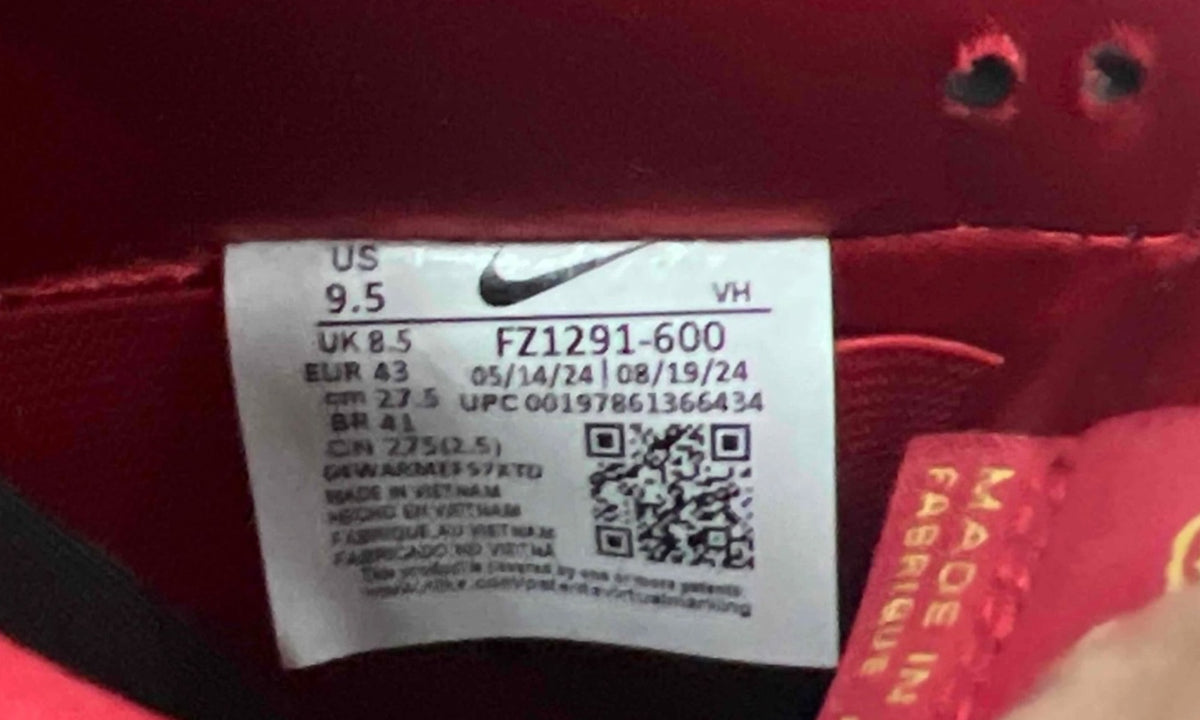 Nike SB Dunk Low The Wizard of Oz Poppy Field (PreOwned)