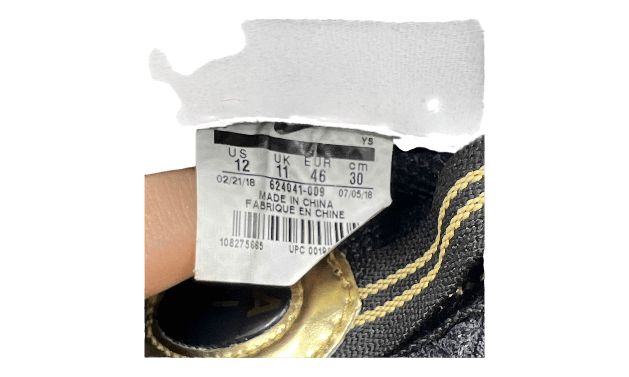 Nike Air Foamposite Pro Black Metallic Gold (Preowned)