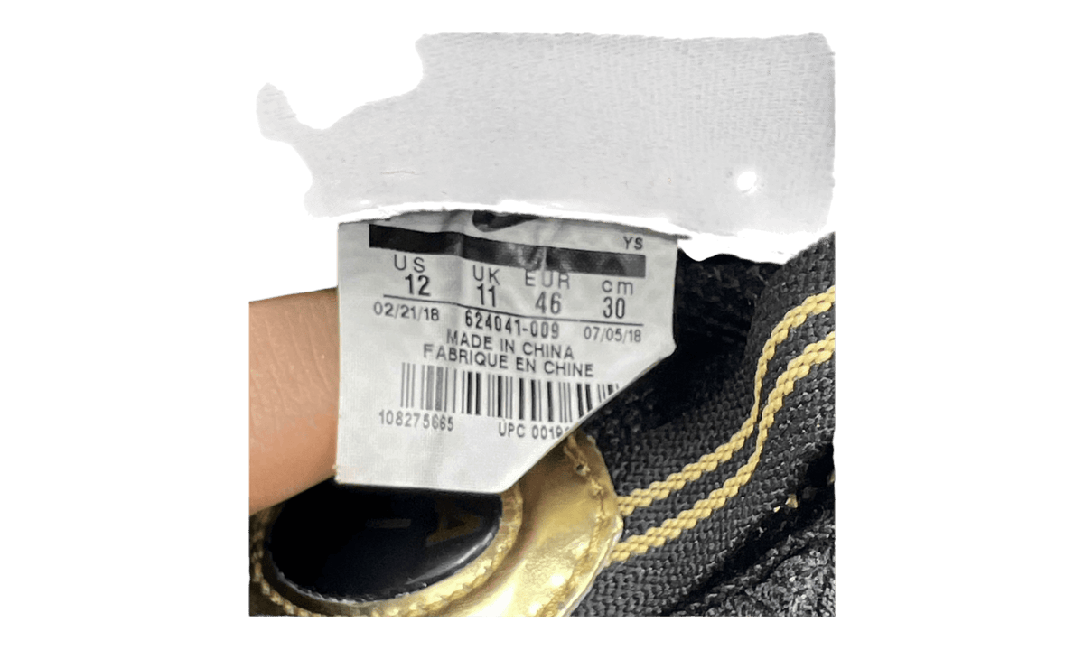 Nike Air Foamposite Pro Black Metallic Gold (Preowned)
