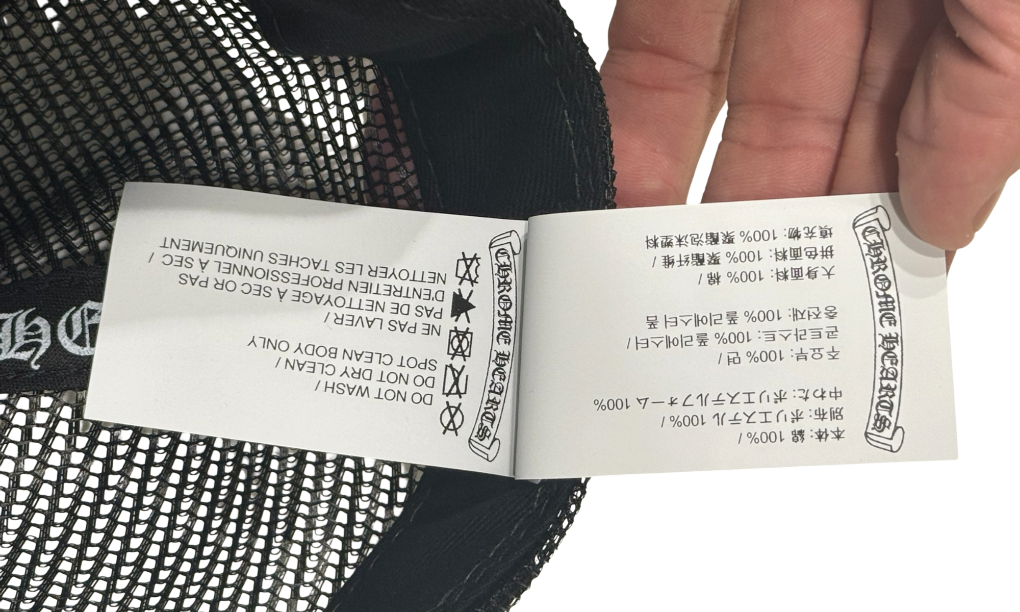 Chrome Hearts CH Hollywood Trucker Hat Black/Black