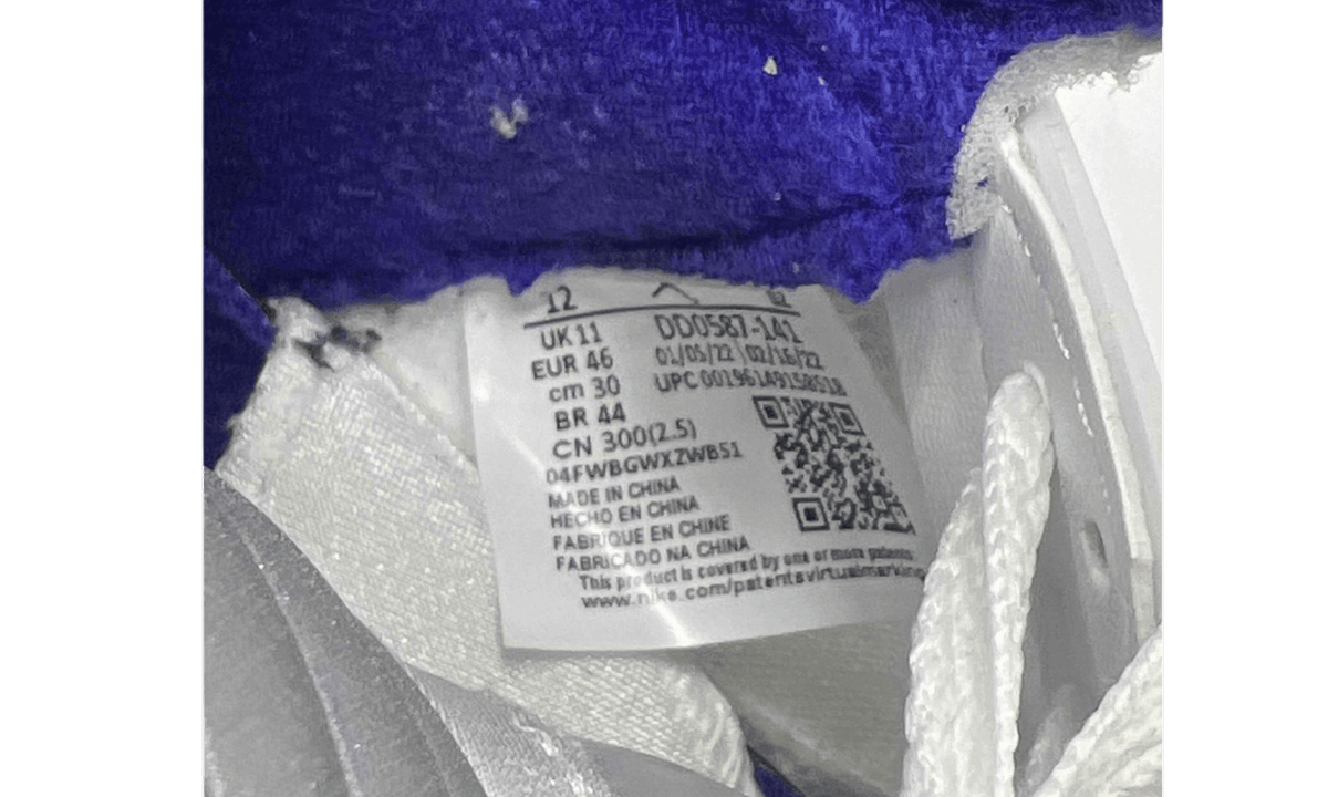 Jordan 5 Retro Dark Concord (PreOwned)