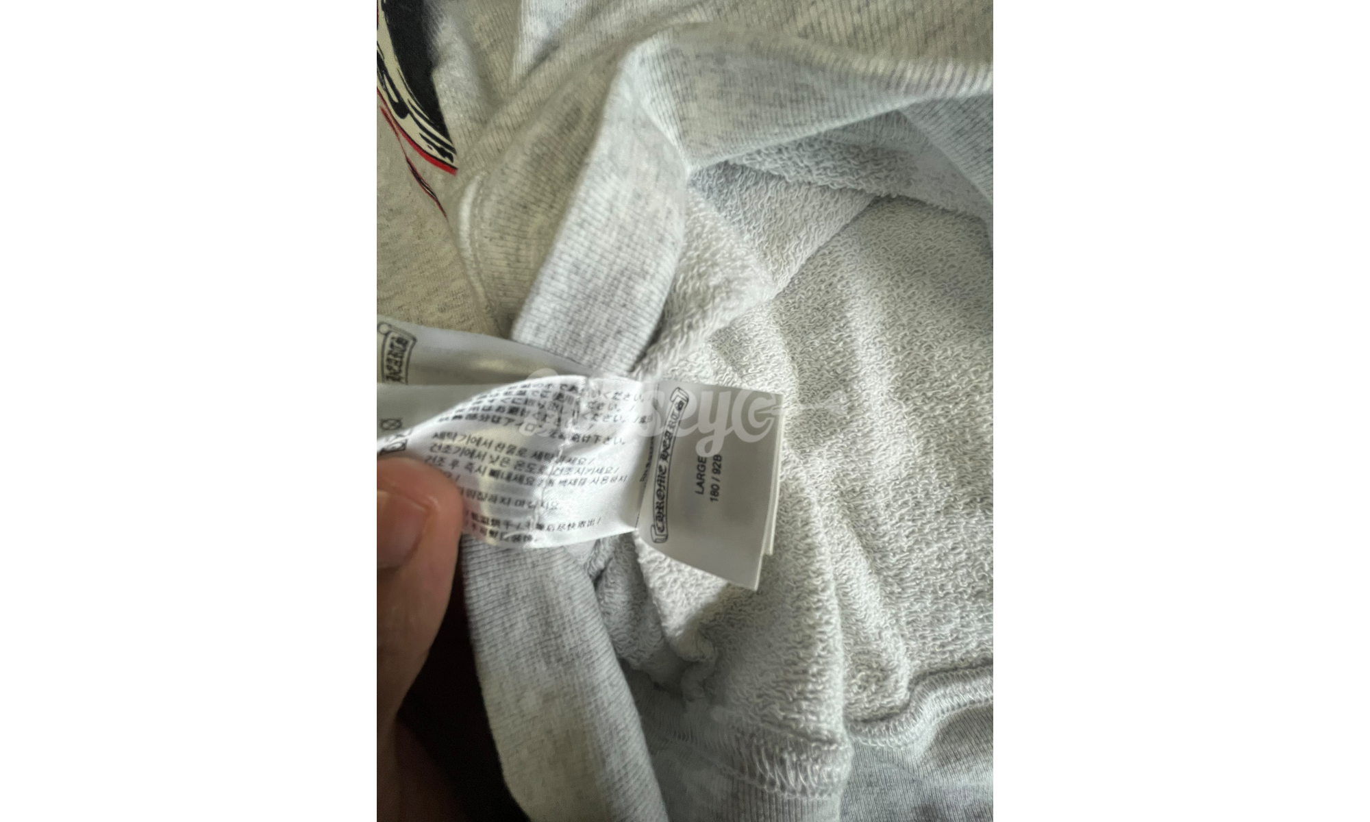 Chrome Hearts Matty Boy Brain Grey Crewneck