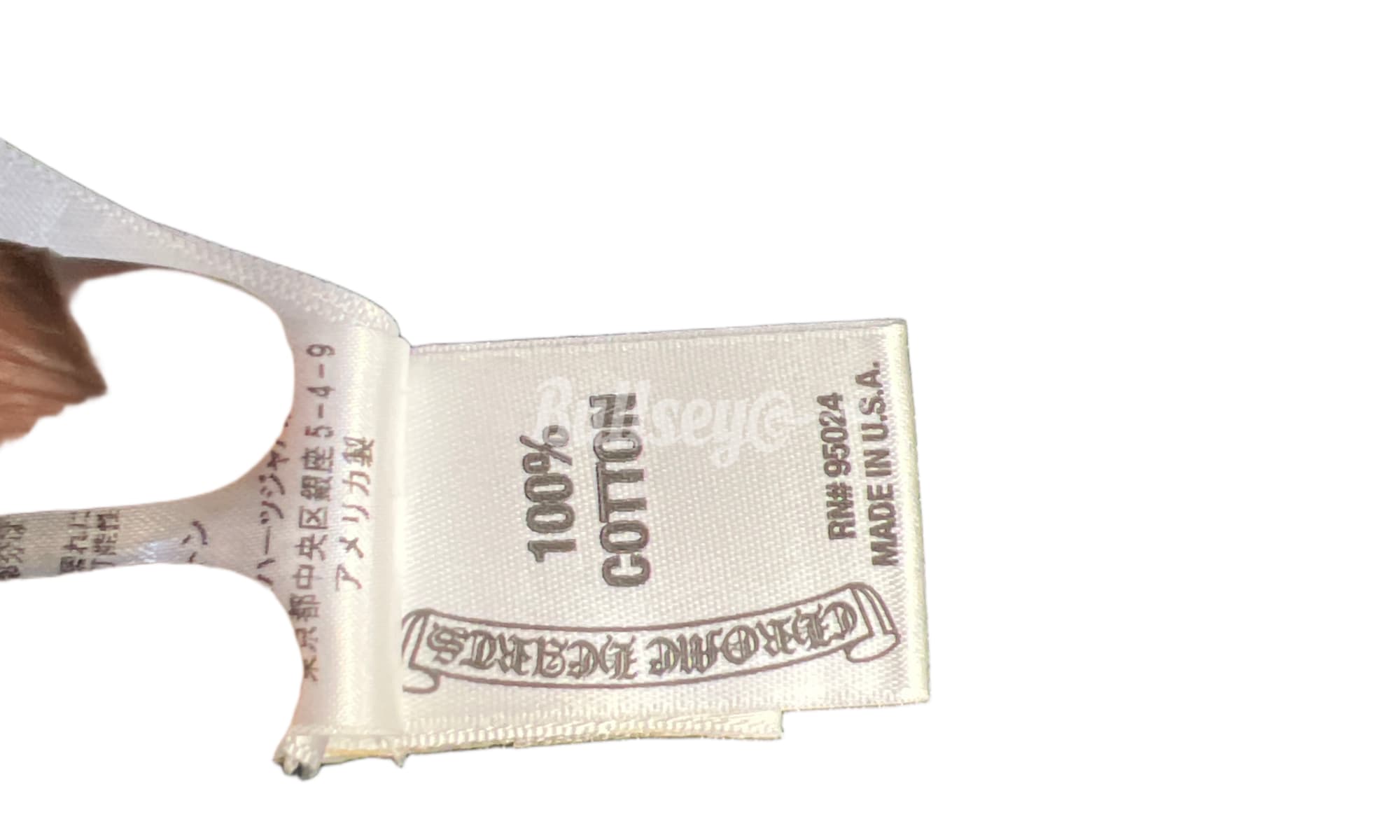 Chrome Hearts Vintage Rolling Stones Floral Sweatpants