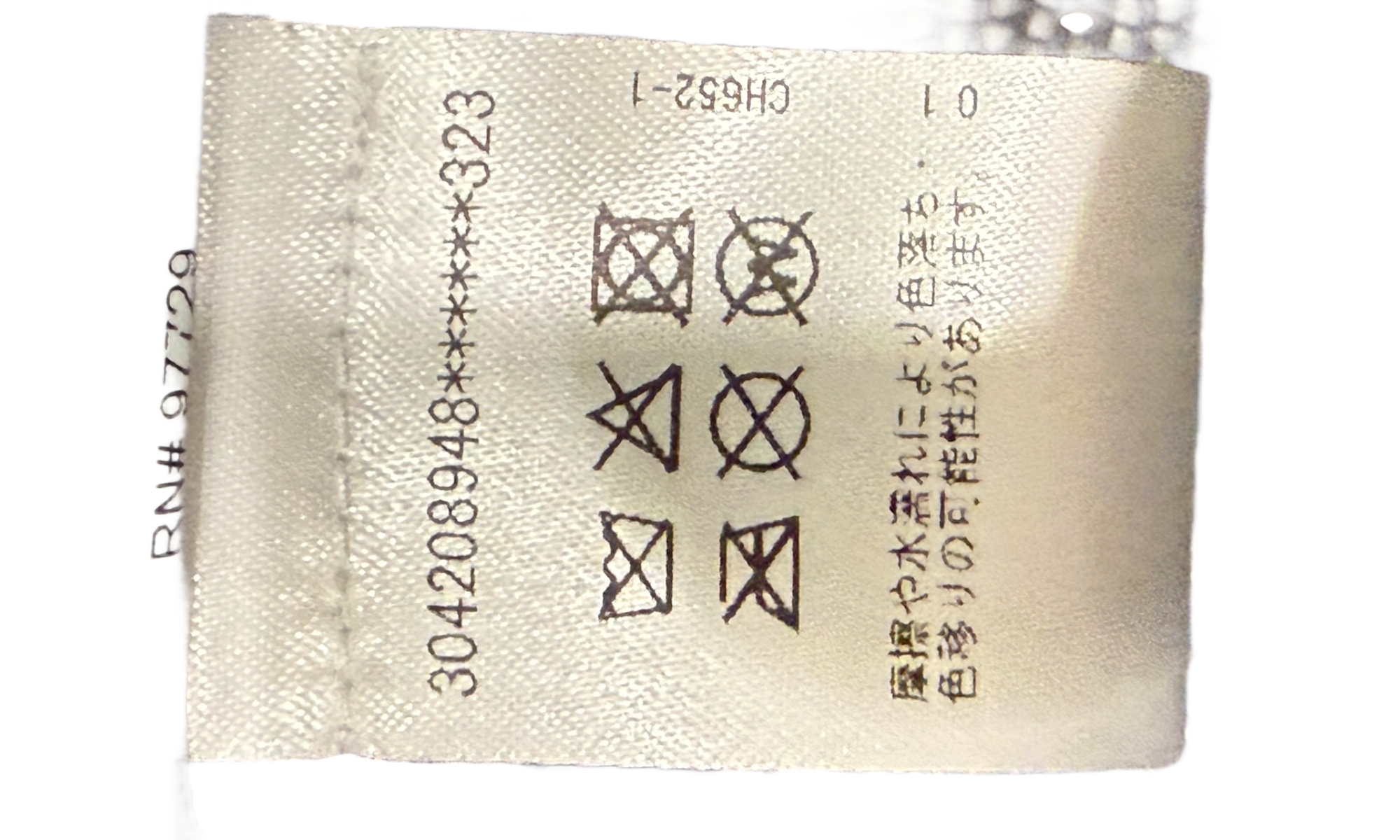 Chrome Hearts Pink Cross Black Trucker Hat