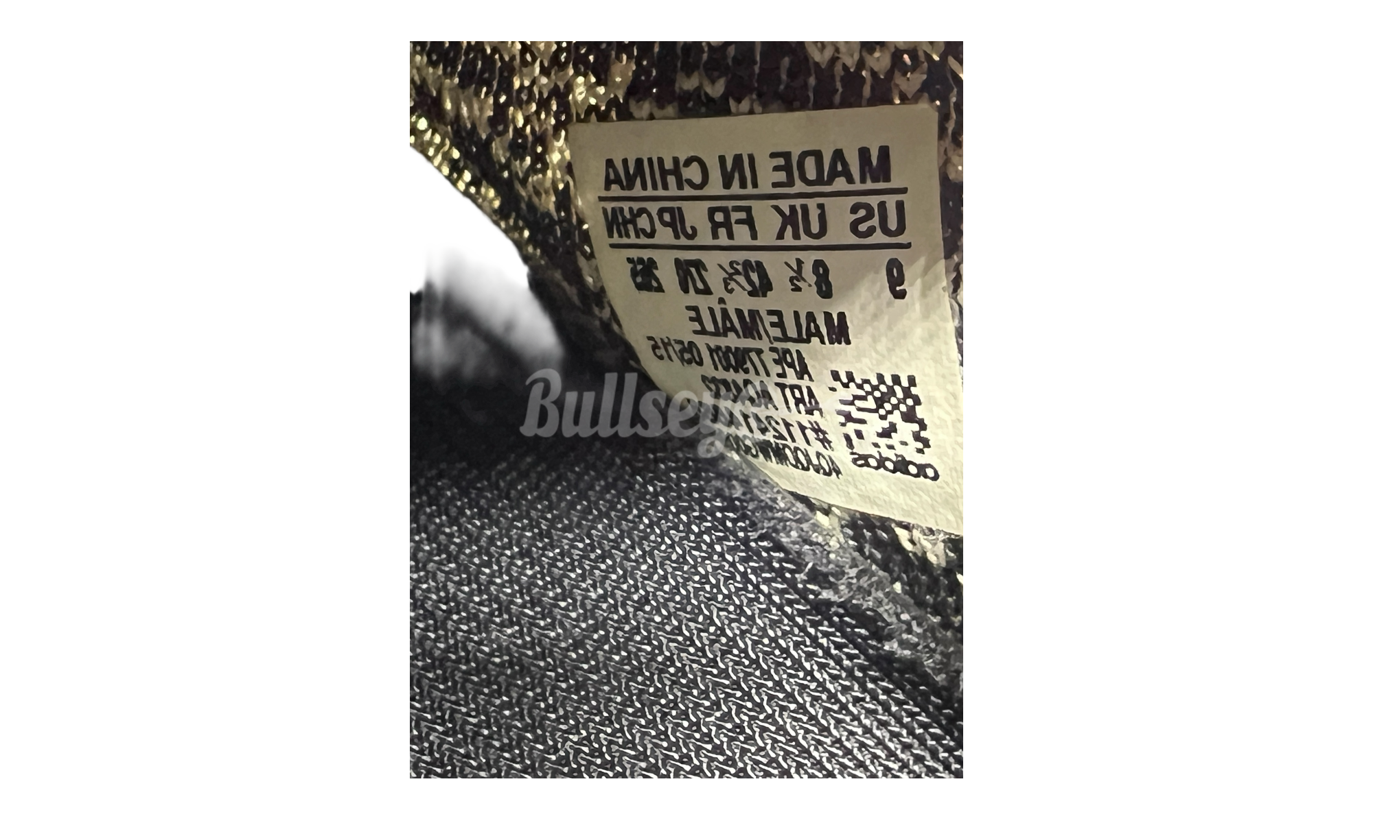 Adidas Yeezy Boost 350 Turtledove (2015) (PreOwned)