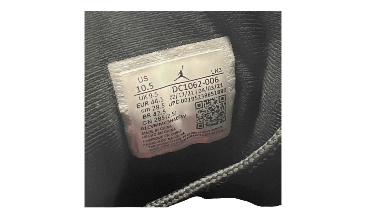 Jordan 12 Retro Utility (PreOwned) (No Box)