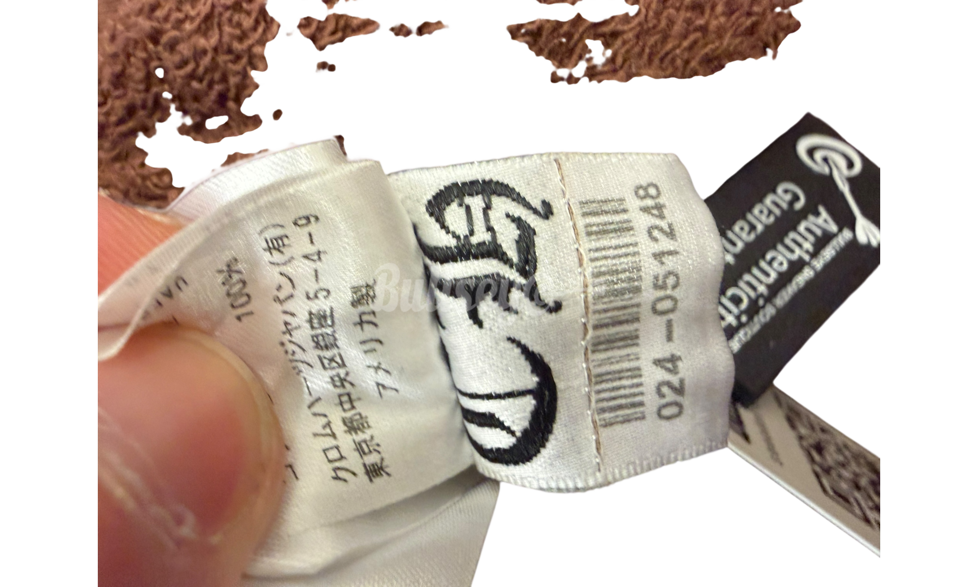 Chrome Hearts Matty Boy Structure Brown Hoodie (PreOwned)