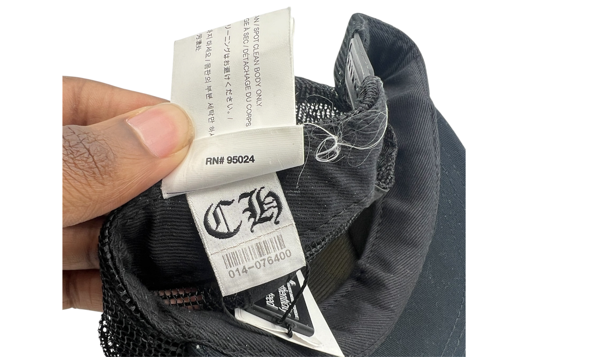 Chrome Hearts Matty Boy Chomper Black Trucker Hat (PreOwned)