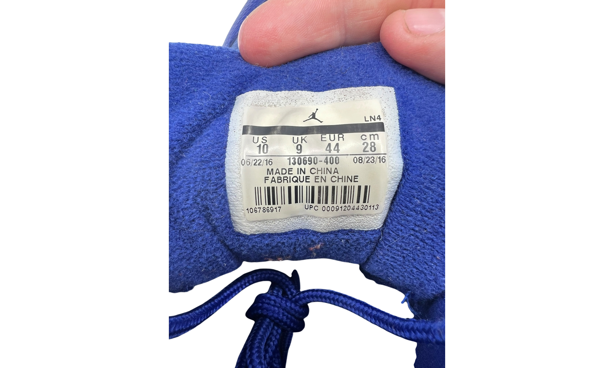 Jordan 12 Retro Deep Royal Blue (PreOwned) (No Box)