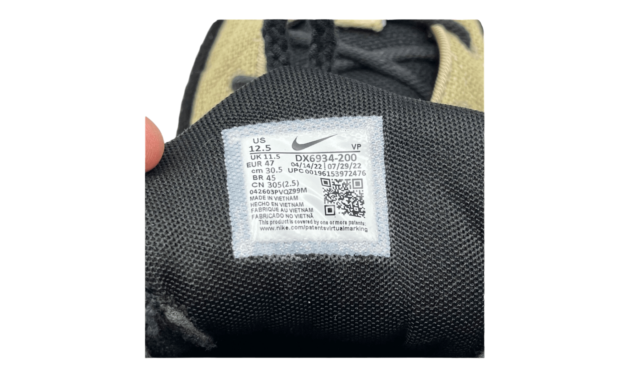 Nike Air Penny 2 Stussy Rattan Limestone (PreOwned)