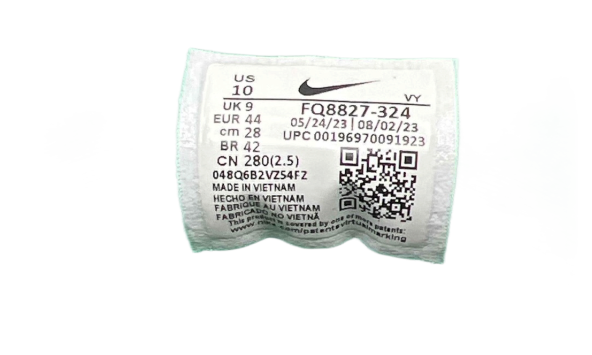 Nike Air Max Penny 1 Stadium Green (PreOwned) (No Box)