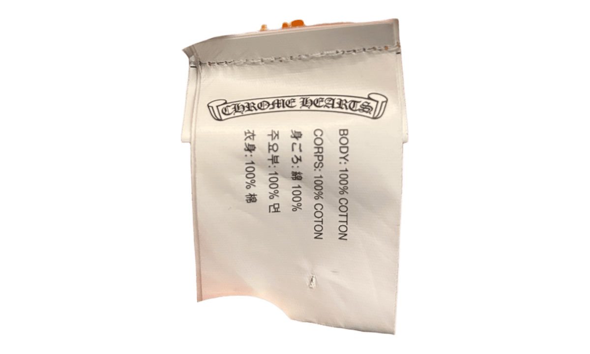 Chrome Hearts x Off-White Scroll Orange Hoodie (Replacement Strings)