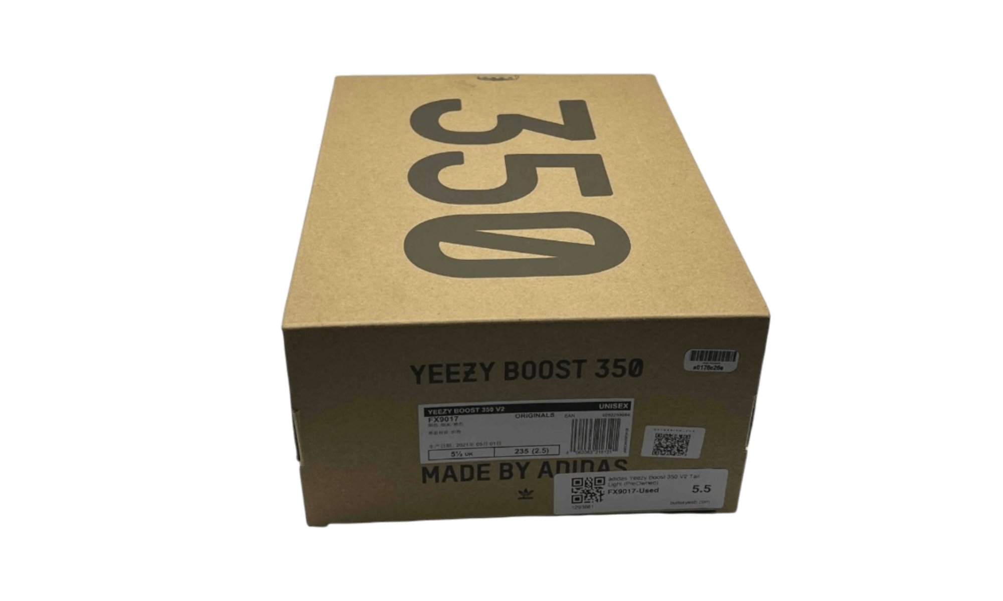 adidas Yeezy Boost 350 V2 Tail Light (PreOwned)