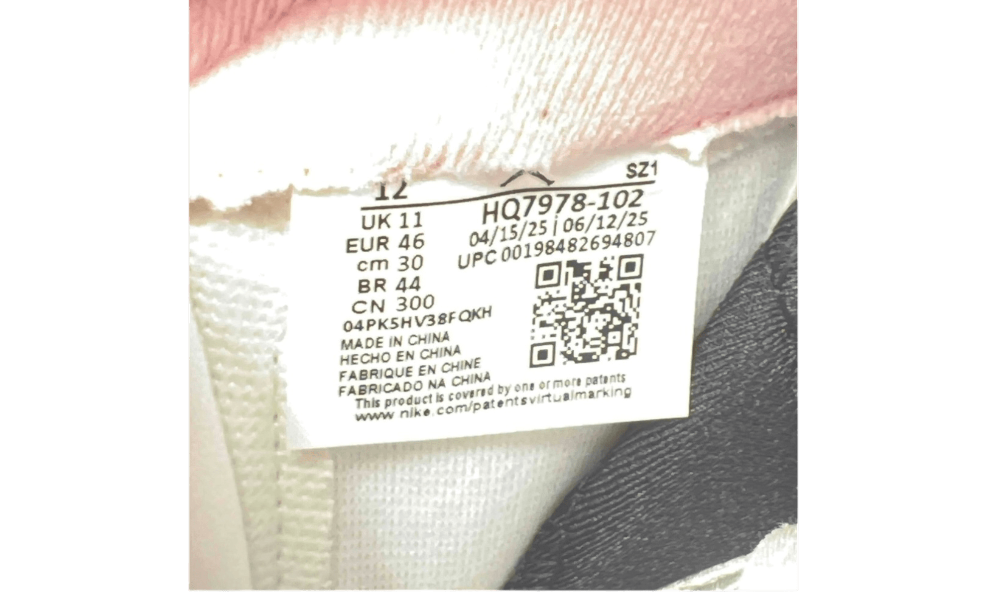 Jordan 5 Retro Medium Soft Pink (PreOwned)
