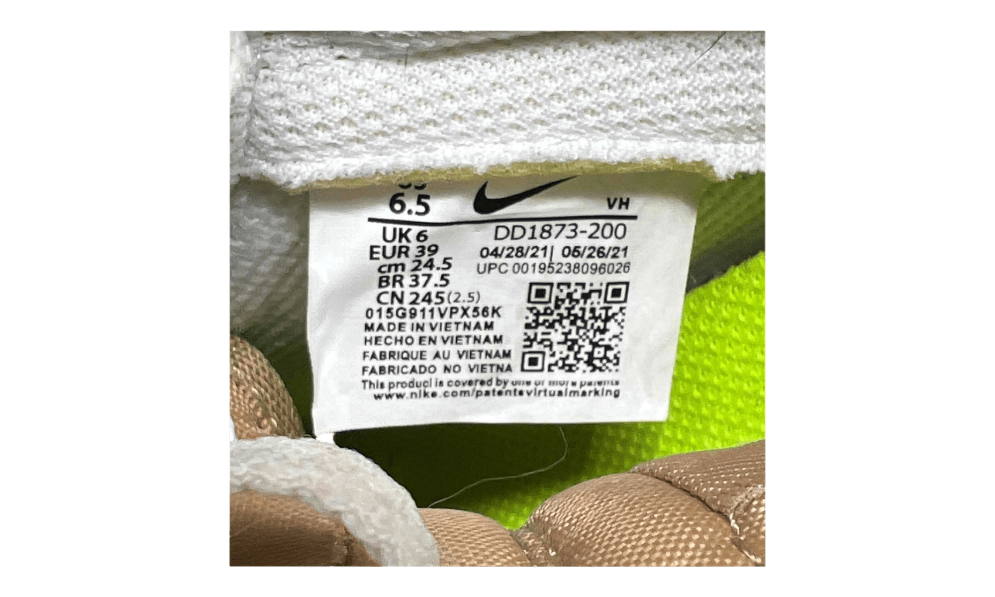 Nike Dunk Low Next Nature "Beige Sail" (PreOwned) (No Box)