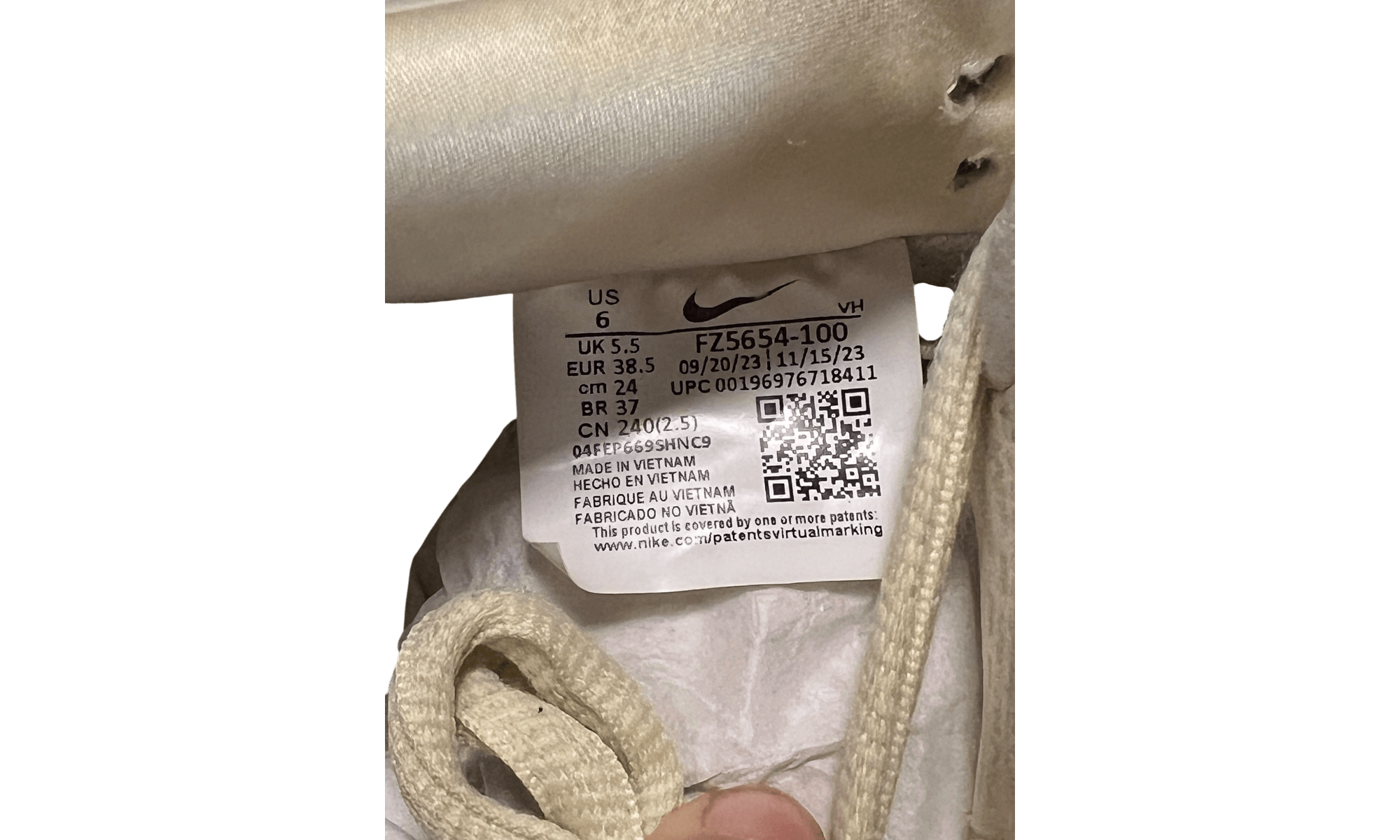Nike SB Dunk Low City of Love Light Bone (PreOwned)