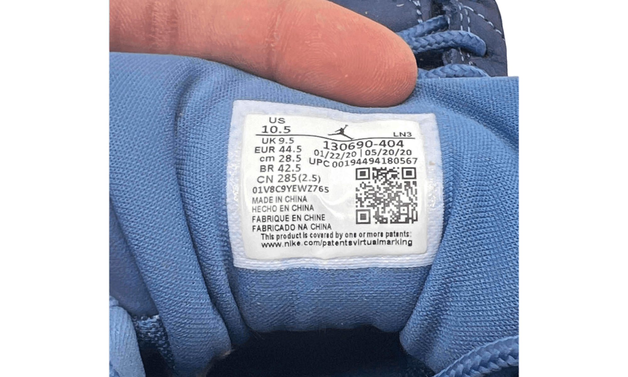 Jordan 12 Retro Indigo (PreOwned)