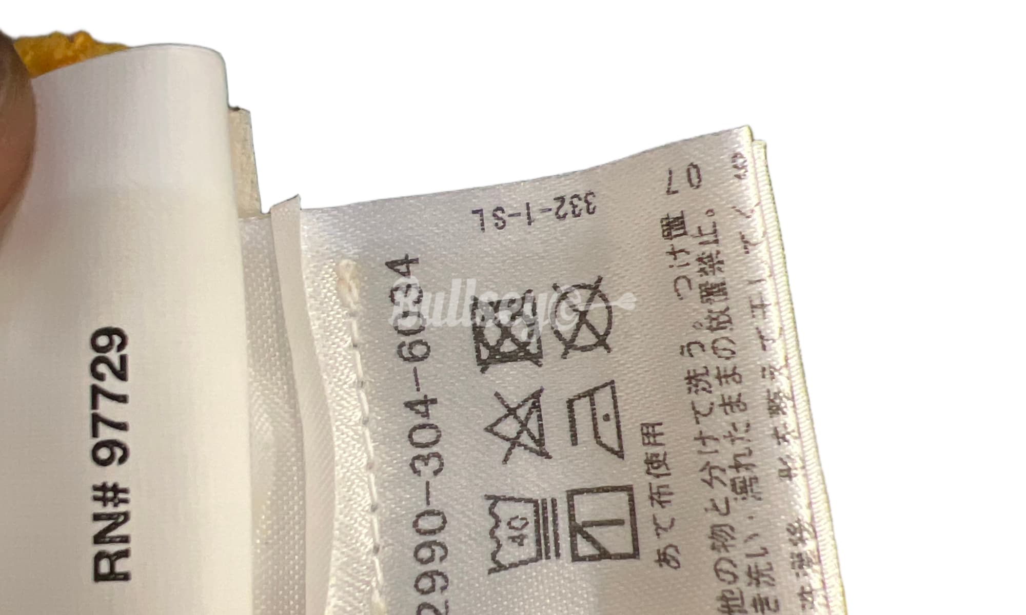 Chrome Hearts Matty Boy Call Me Yellow Crewneck