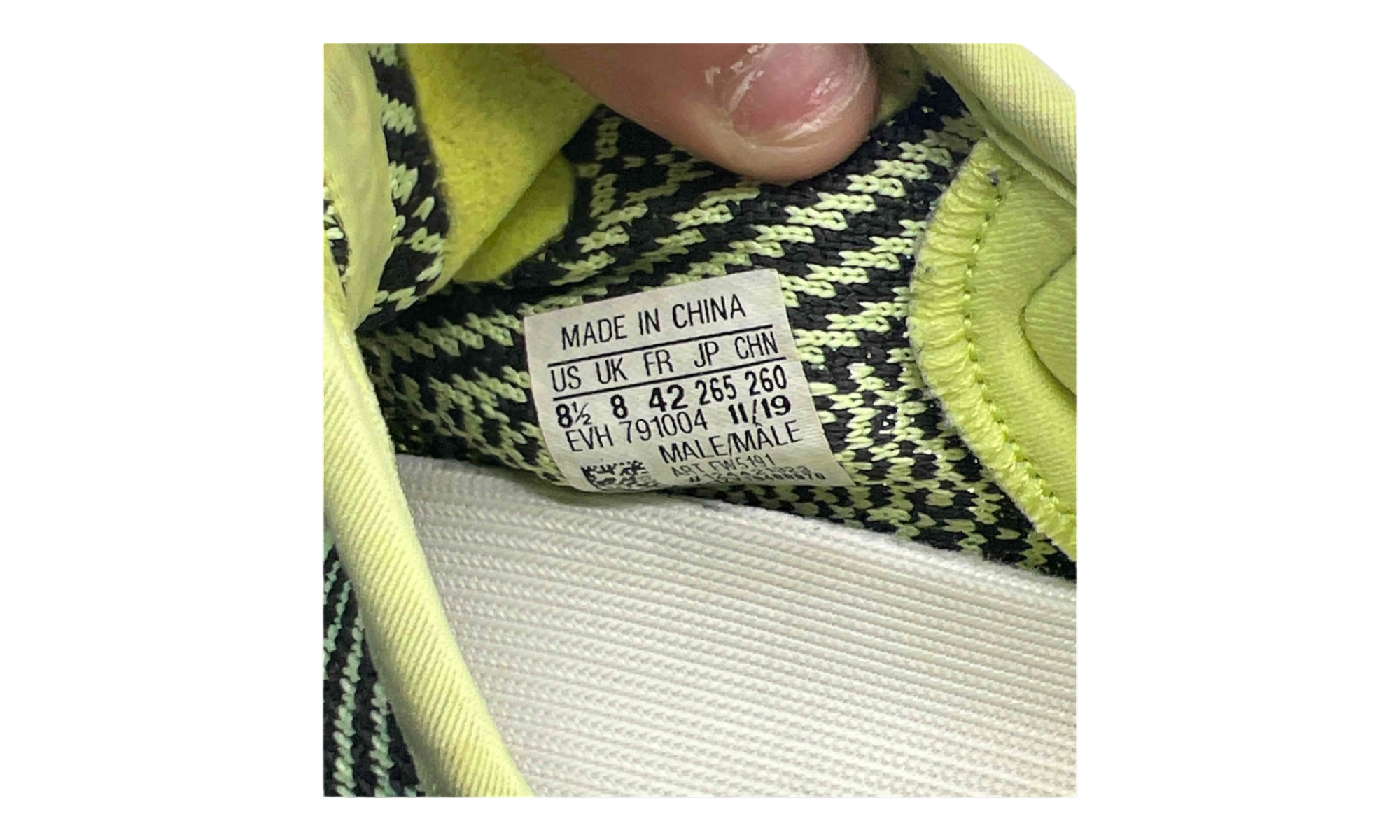 adidas Yeezy Boost 350 V2 Yeezreel (Non-Reflective) (PreOwned)