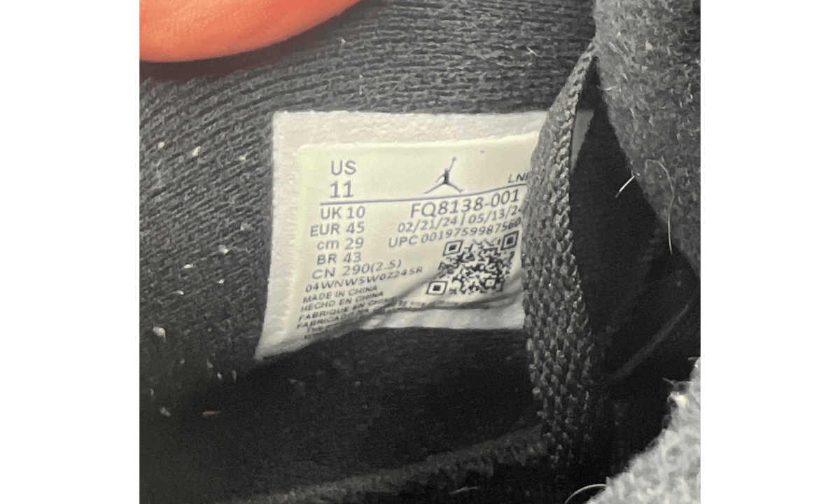Jordan 4 Retro White Thunder (Preowned) (Rep Box)
