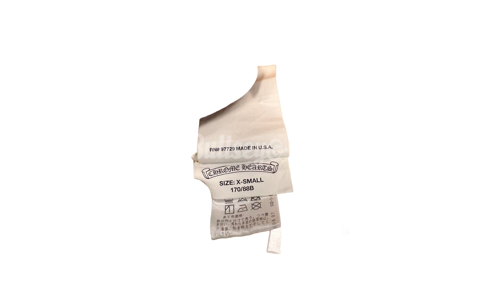 Chrome Hearts Script Logo Yellow Hoodie