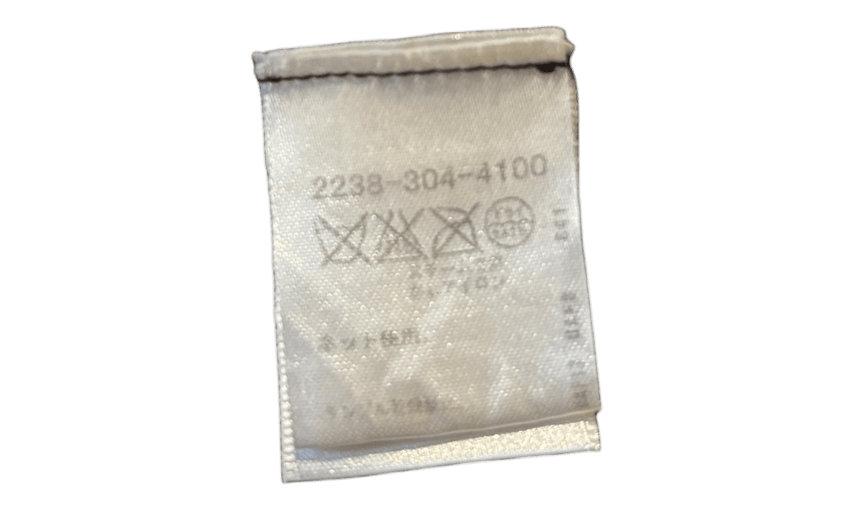 Chrome Hearts Cross Fuck You Black Beanie 