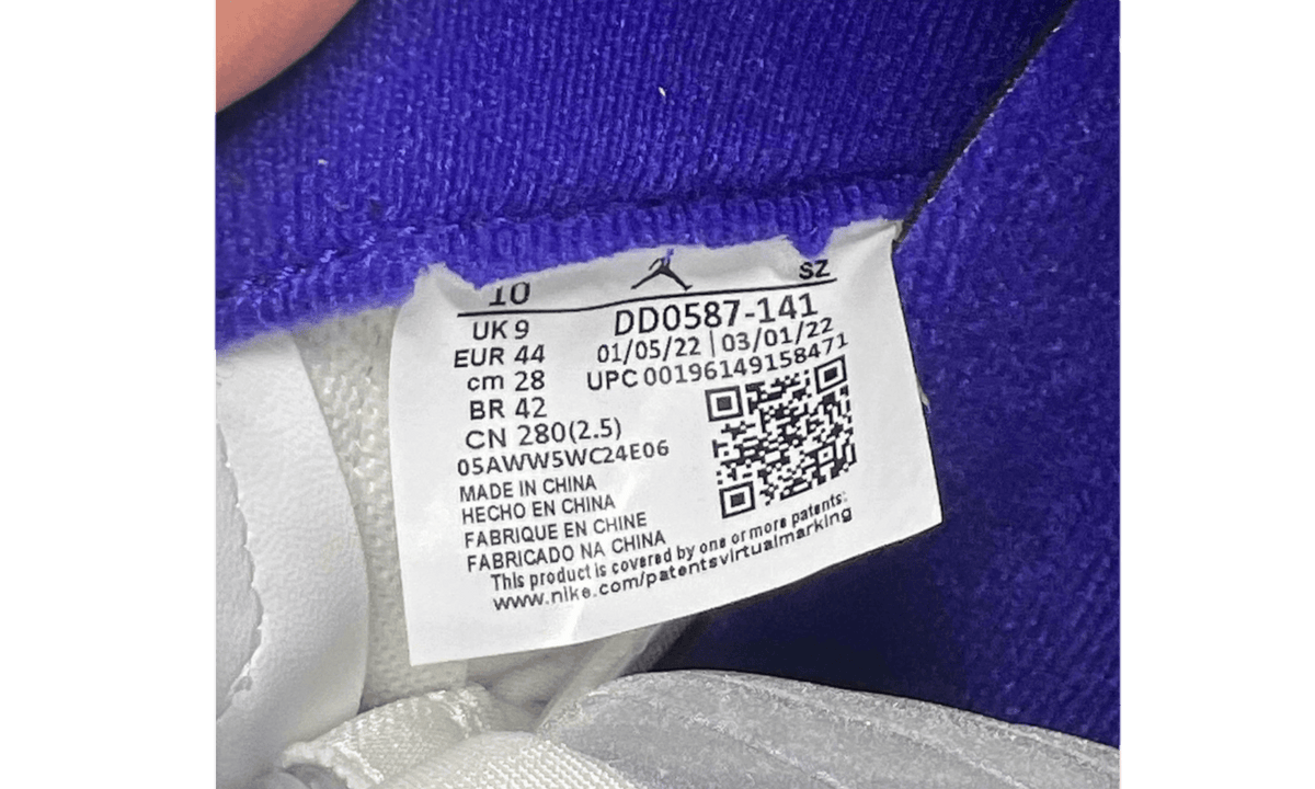 Jordan 5 Retro Dark Concord (PreOwned)