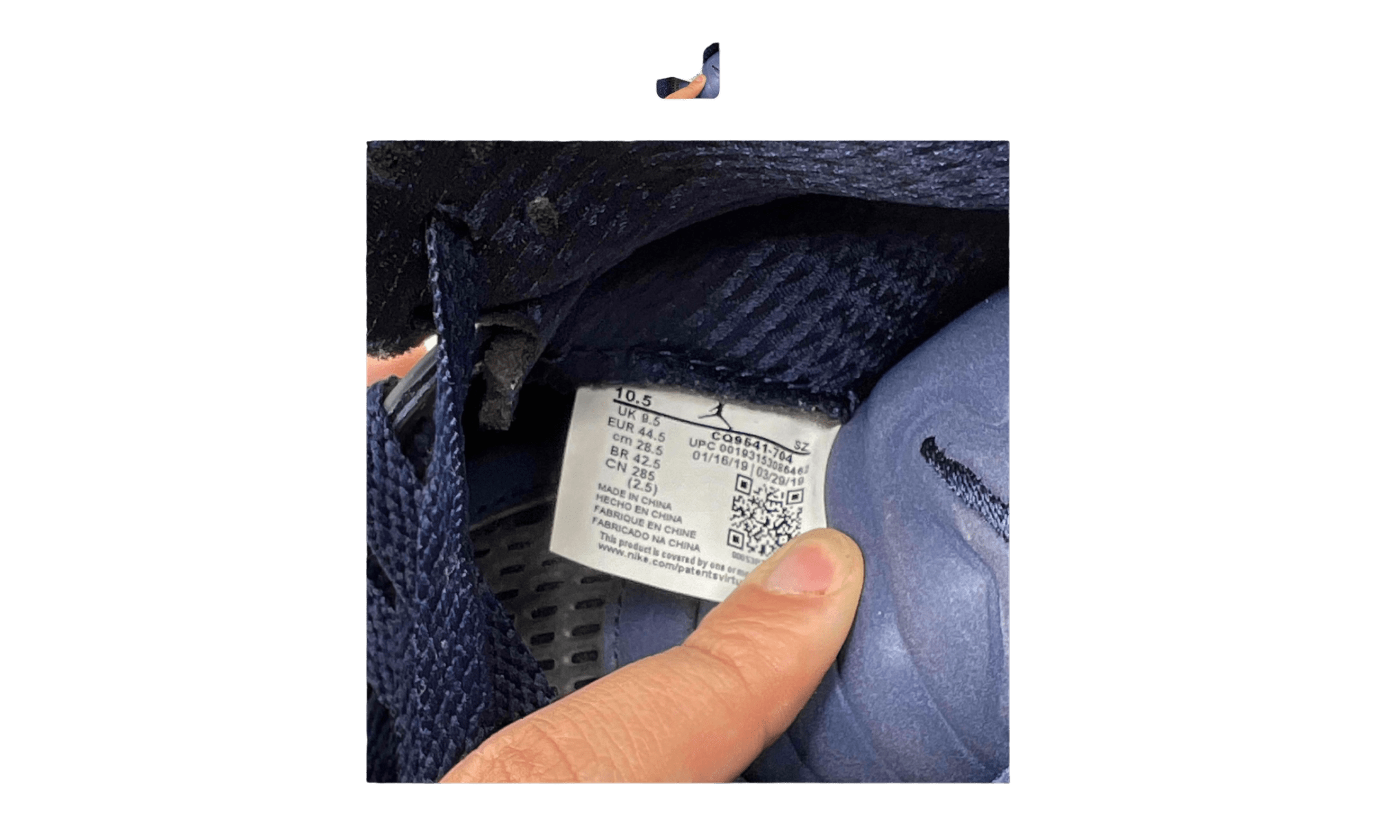 Jordan 5 Retro Michigan (2019) (PreOwned)