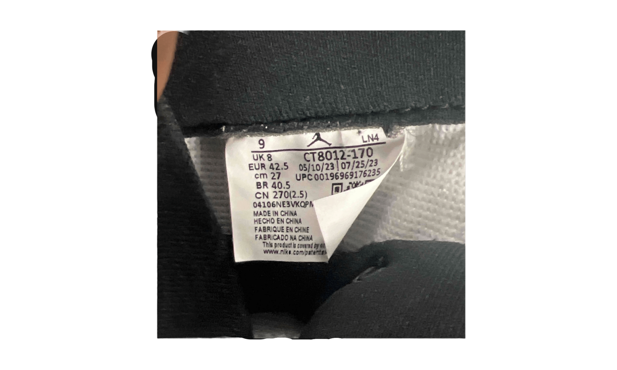 Air Jordan 11 Retro "DMP Gratitude" (2023) (PreOwned) (No Box)