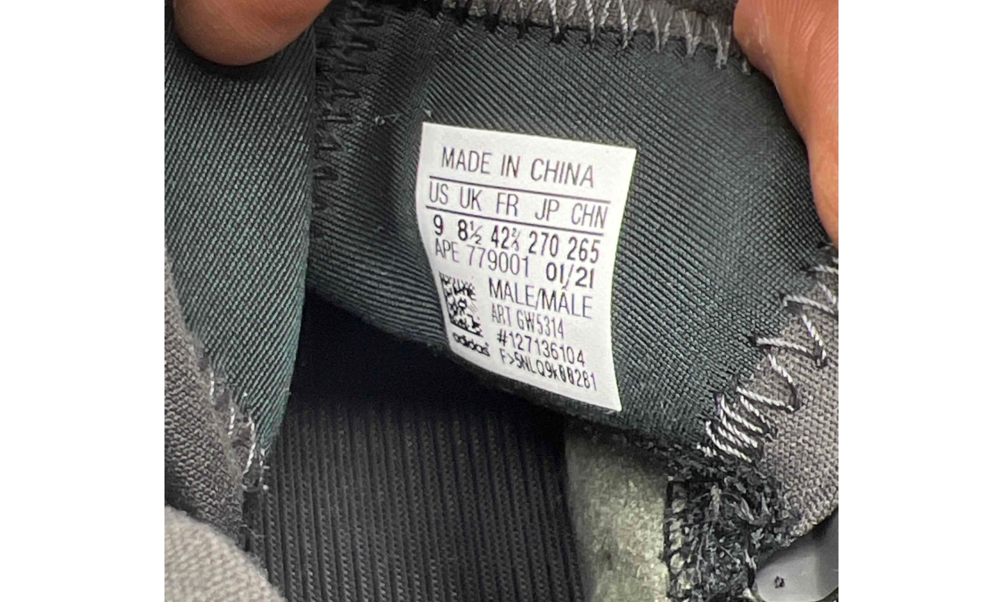adidas Yeezy QNTM Flash Orange (PreOwned)